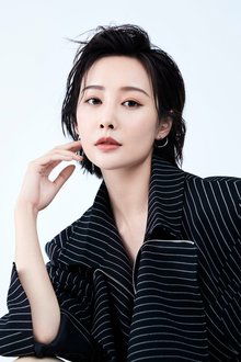 Photo of Li Chun