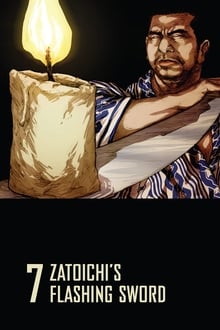 Poster do filme Zatoichi's Flashing Sword