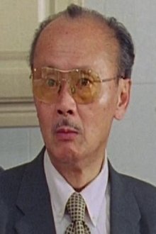Photo of Ho Chi-Moon