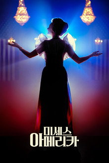 시즌 1