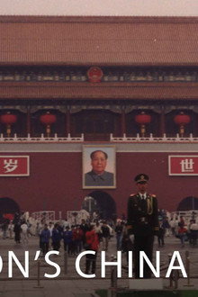 Nixon's China Game