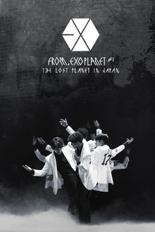 EXO FROM. EXO PLANET #1 - THE LOST PLANET in JAPAN