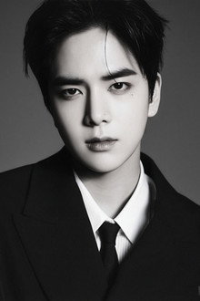 Photo of Younghoon