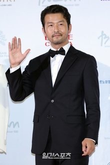 Photo of Hwang Geon