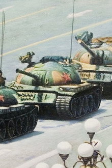 The Tank Man