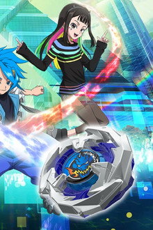 BEYBLADE X