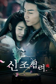 시즌 1