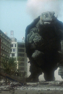 Gamera---Guardian-of-the-Universe