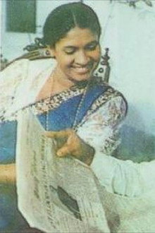 කලියුගය