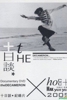 The Decameron