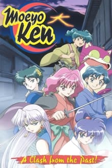 Poster da série Moeyo Ken