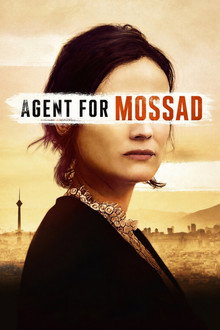 Agent for Mossad
