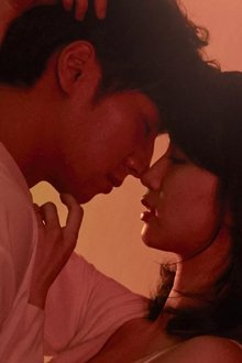 平日午後3時の恋人たち