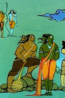വൈശാലി
