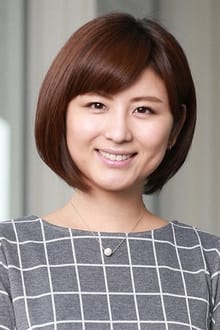 Foto de perfil de Natsumi Uga