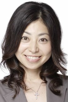 Photo of Akemi Okamura