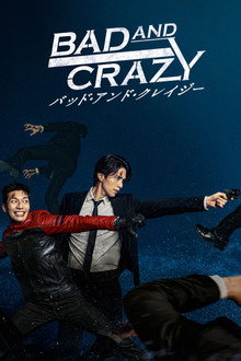 シーズン1