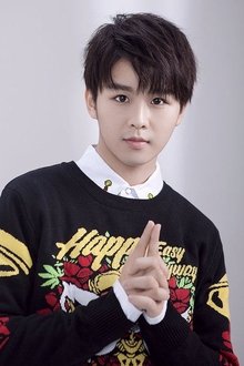 Photo of Xu Hao
