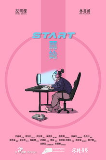 START