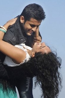 ఇష్క్