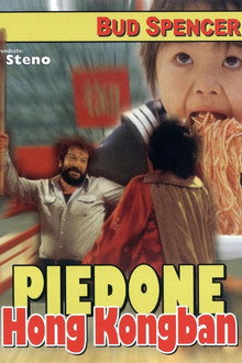 Piedone Hong Kongban