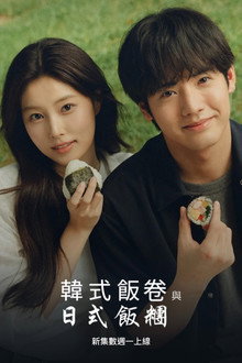 第 1 季