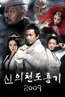 시즌 1