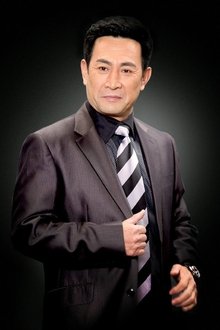Photo of Wang Gang