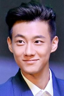 Photo of Gao Zhiting