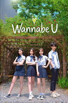 Wannabe U