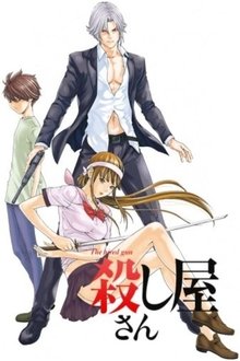 Poster da série Koroshiya-san: The Hired Gun