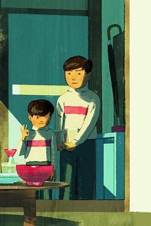 お早よう