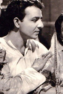लाहौर