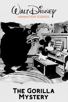 The Gorilla Mystery