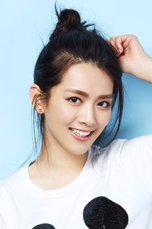 Photo of Chen Haoyu