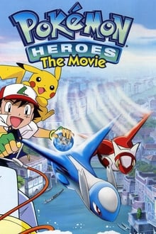 Pokémon Heroes movie poster