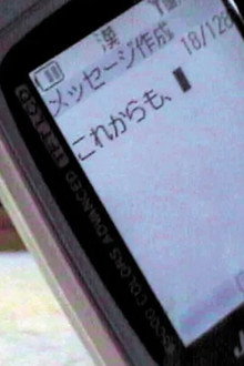 手紙