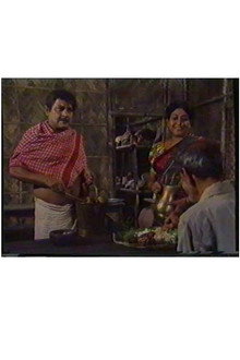 আদর্শ হিন্দু হোটেল
