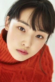 Photo of Jeon So-nee