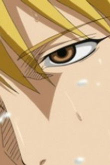 Kuroko's Basketball - Season 1