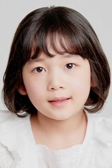 Foto de perfil de Kim Su-A