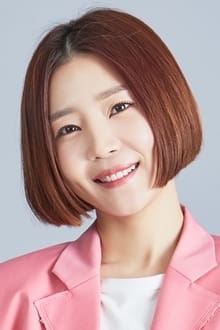 Foto de perfil de Shin Da-eun