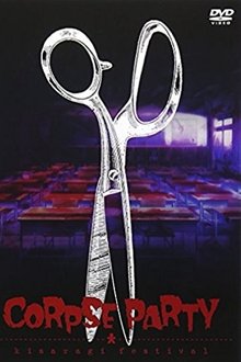 Corpse Party: Kisaragi Festival