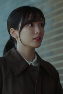 Burn the House Down - Season 1