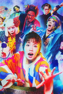 Youkai Sharehouse: The False Prince on a White Horse