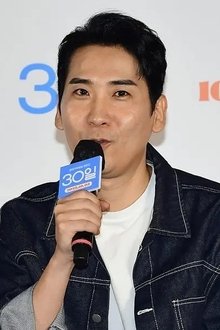 Photo of Nam Dae-joong