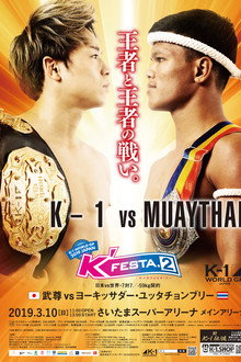 K-1 WORLD GP 2019: K'FESTA 2