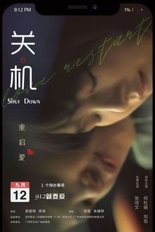 Shut Down movie poster