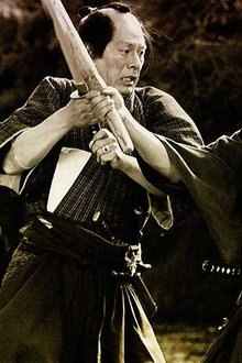 たそがれ清兵衛