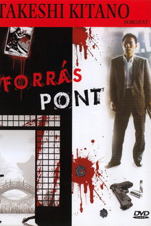 Forráspont
